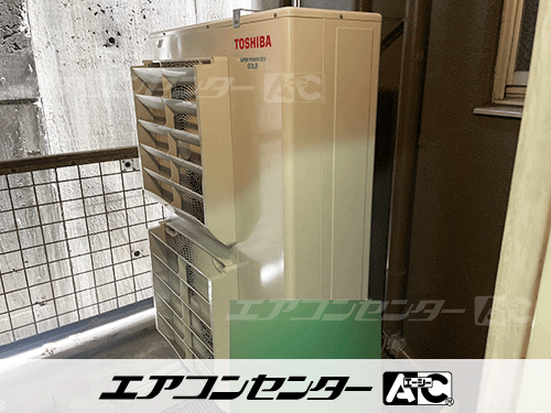 天井カセット形4方向吹出 業務用エアコン 8馬力ツイン