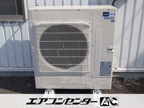 天井カセット形4方向吹出 業務用エアコン 6馬力ツイン