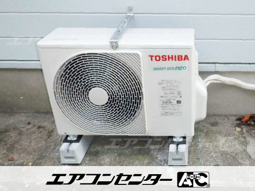 天井カセット形4方向吹出 業務用エアコン 2.5馬力シングル