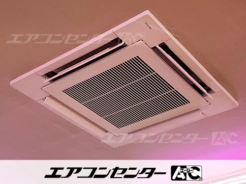 天井カセット形4方向吹出 業務用エアコン 6馬力シングル 5式