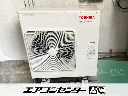 天井カセット形4方向吹出 業務用エアコン 6馬力シングル