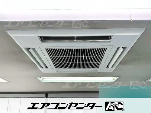 天井カセット形4方向吹出 業務用エアコン 4馬力ツイン