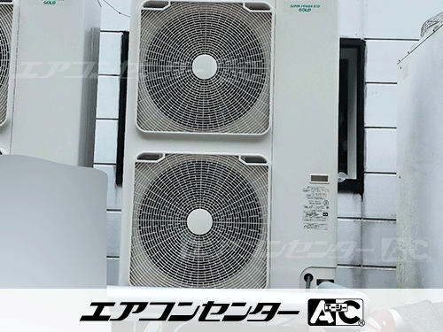 天井カセット形4方向吹出 業務用エアコン 10馬力ツイン