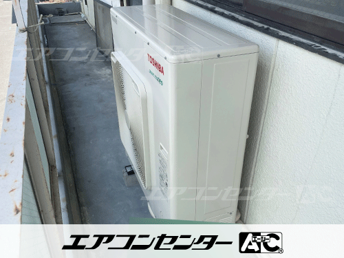 天井カセット形4方向吹出 業務用エアコン 2馬力シングル