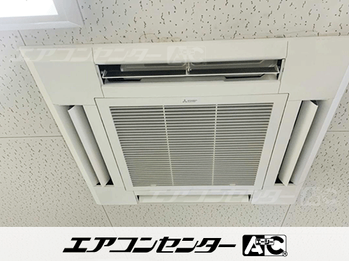 天井カセット形4方向吹出 業務用エアコン 5馬力シングル