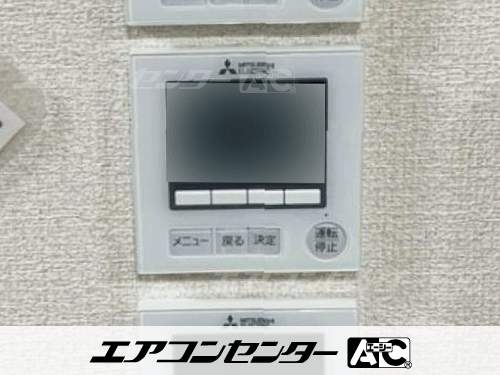 天井カセット形4方向吹出 業務用エアコン 5馬力シングル