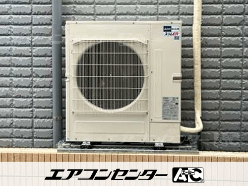 天井カセット形4方向吹出 業務用エアコン 4馬力シングル