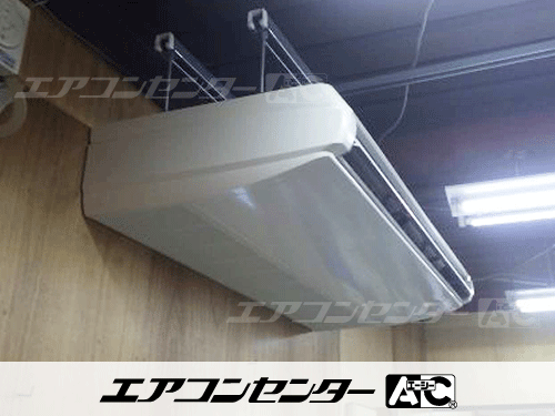 天井吊形 業務用エアコン 4馬力シングル 1式