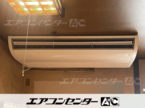 天井吊形 業務用エアコン 6馬力シングル 1式