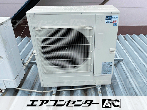 天井カセット形4方向吹出 業務用エアコン 4馬力シングル