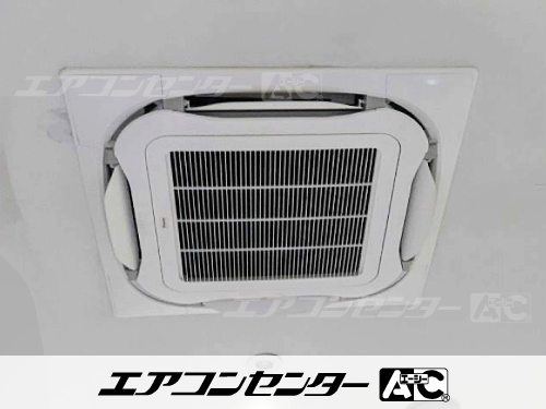天井カセット形4方向吹出 業務用エアコン 4馬力シングル 1式