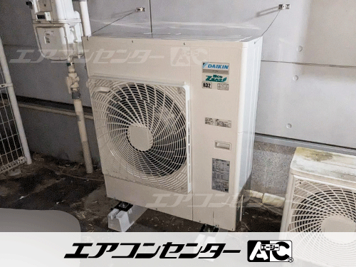 天井カセット形4方向吹出 業務用エアコン 4馬力シングル