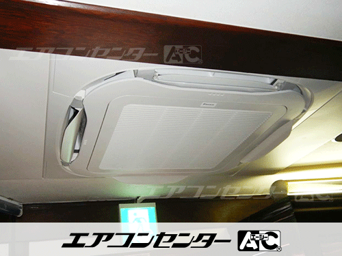 天井カセット形1方向吹出 業務用エアコン 3馬力シングル