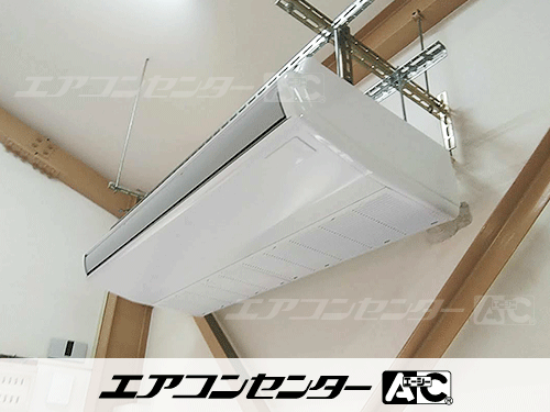 天井吊形 業務用エアコン 5馬力シングル 1式