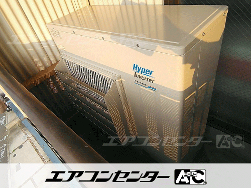 天井吊形 業務用エアコン 5馬力シングル