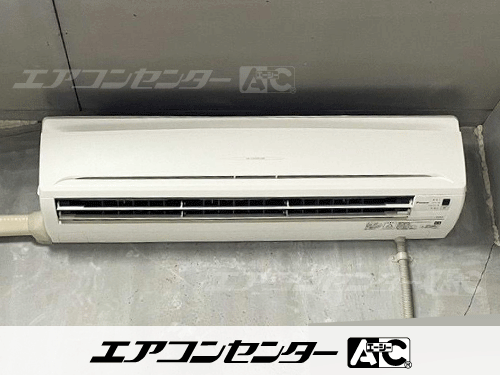 壁掛形 業務用エアコン 3馬力シングル