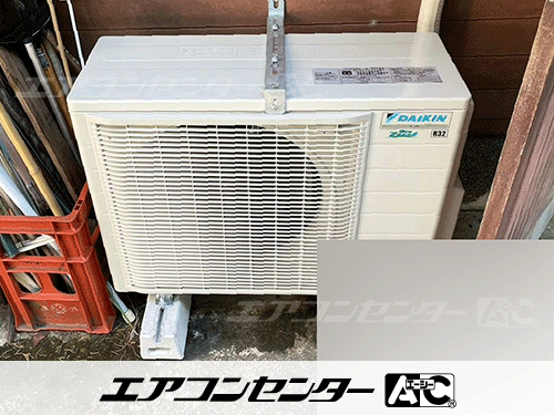 壁掛形 業務用エアコン 3馬力シングル