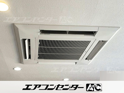 天井カセット形4方向吹出 業務用エアコン 3馬力シングル