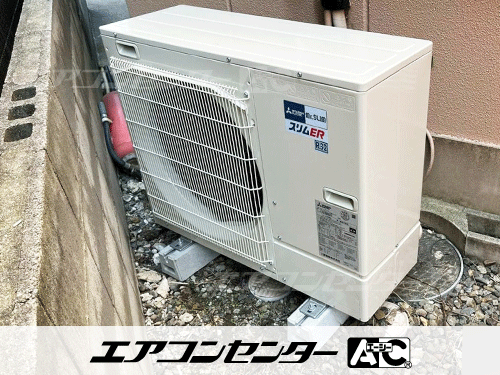 天井カセット形4方向吹出 業務用エアコン 3馬力シングル