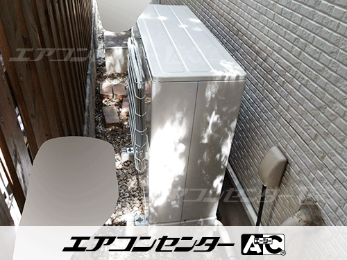 天井カセット形4方向吹出 業務用エアコン 3馬力シングル