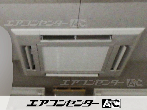 天井カセット形4方向吹出 業務用エアコン 6馬力シングル