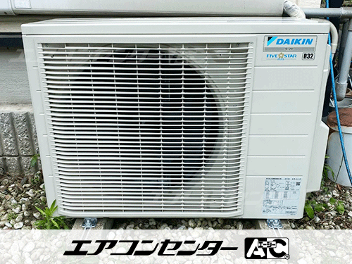 天井カセット形4方向吹出 業務用エアコン 2.5馬力シングル