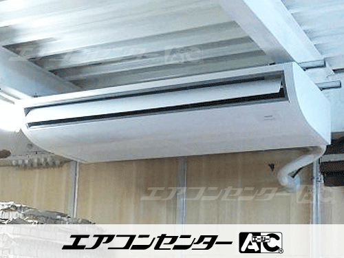 天井吊形 業務用エアコン 6馬力シングル