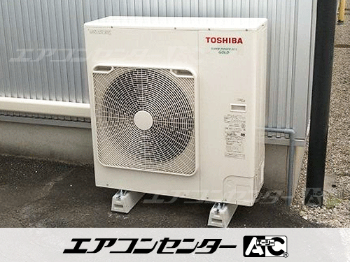 天井吊形 業務用エアコン 6馬力シングル