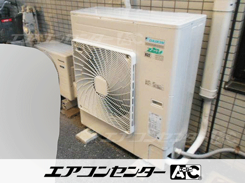 床置形 業務用エアコン 5馬力シングル