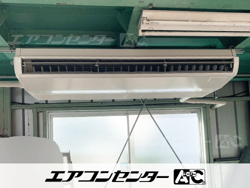 天井吊形 業務用エアコン 6馬力シングル