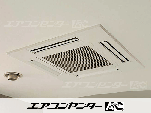 天井カセット形4方向吹出 業務用エアコン 2馬力シングル