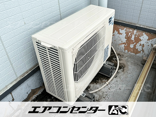 天井カセット形4方向吹出 業務用エアコン 2馬力シングル