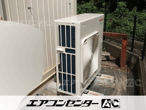 床置形 業務用エアコン 4馬力シングル