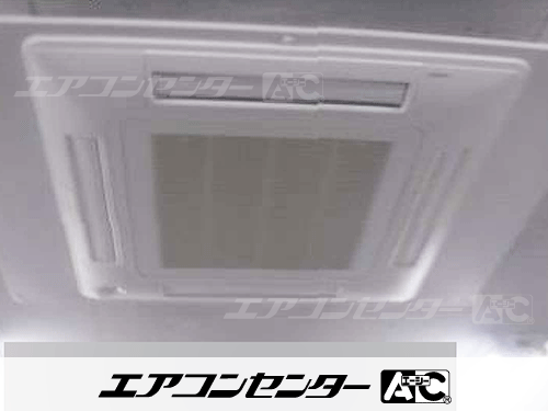 天井カセット形4方向吹出 業務用エアコン 4馬力シングル 1式