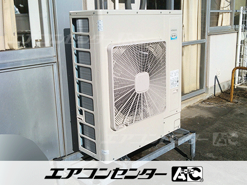 天井吊形 業務用エアコン 5馬力ツイン