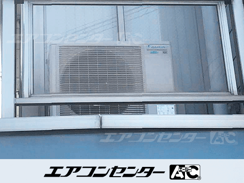 天井カセット形4方向吹出 業務用エアコン 3馬力シングル