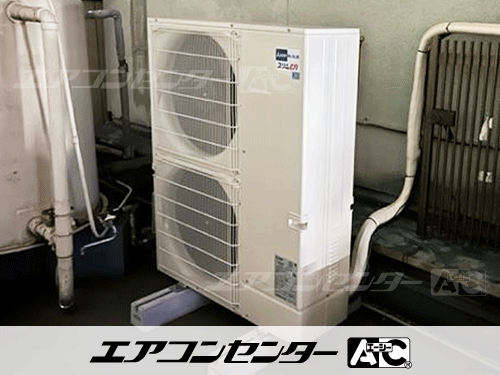 天井カセット形4方向吹出 業務用エアコン 10馬力ツイン