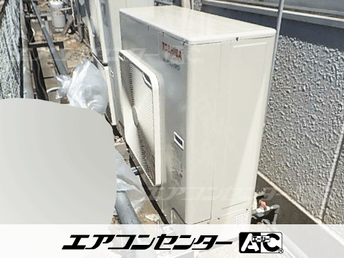 天井カセット形4方向吹出 業務用エアコン 6馬力ツイン