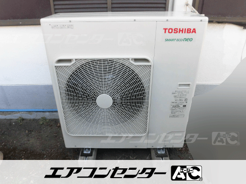 天井カセット形4方向吹出 業務用エアコン 4馬力シングル