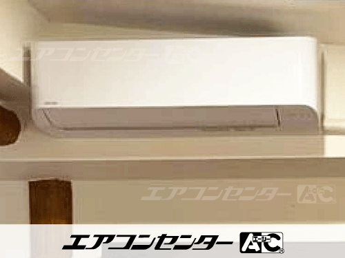壁掛形 業務用エアコン 2.5馬力シングル