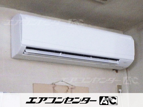 壁掛形 業務用エアコン 4馬力シングル 1式