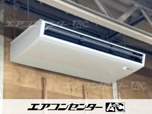 天井吊形 業務用エアコン 6馬力シングル
