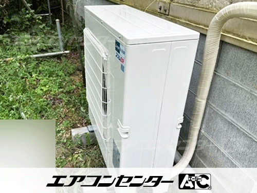 天井吊形 業務用エアコン 6馬力シングル