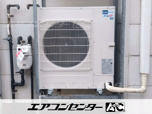 天井カセット形4方向吹出 業務用エアコン 4馬力シングル