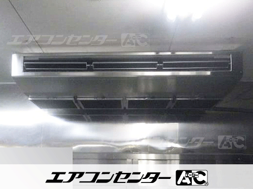 天井吊形 業務用エアコン 5馬力シングル