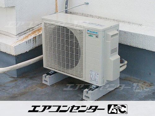 床置形 業務用エアコン 3馬力シングル