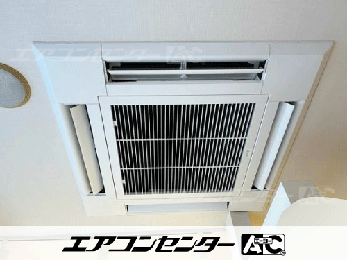 天井カセット形4方向吹出 業務用エアコン 3馬力シングル