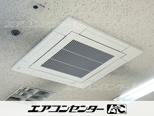 天井カセット形4方向吹出 業務用エアコン 8馬力ツイン