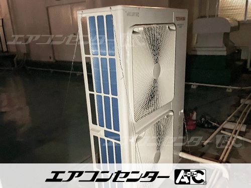 天井カセット形4方向吹出 業務用エアコン 8馬力ツイン