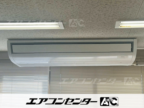 天井吊形 業務用エアコン 4馬力シングル